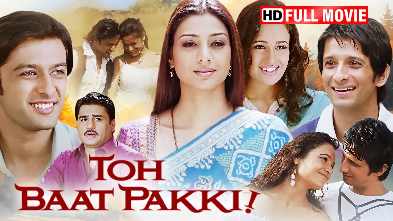 एक बहन, दो दूल्हे - कौन मारेगा बाज़ी | Toh Baat Pakki (Full Movie) | Tabu, Sharman Joshi