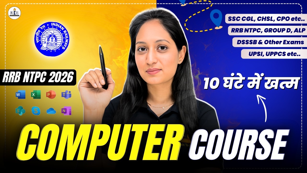 Complete Computer Course in 10 Hours | Railway NTPC 2026 | By Radhika Mam | Full Revision