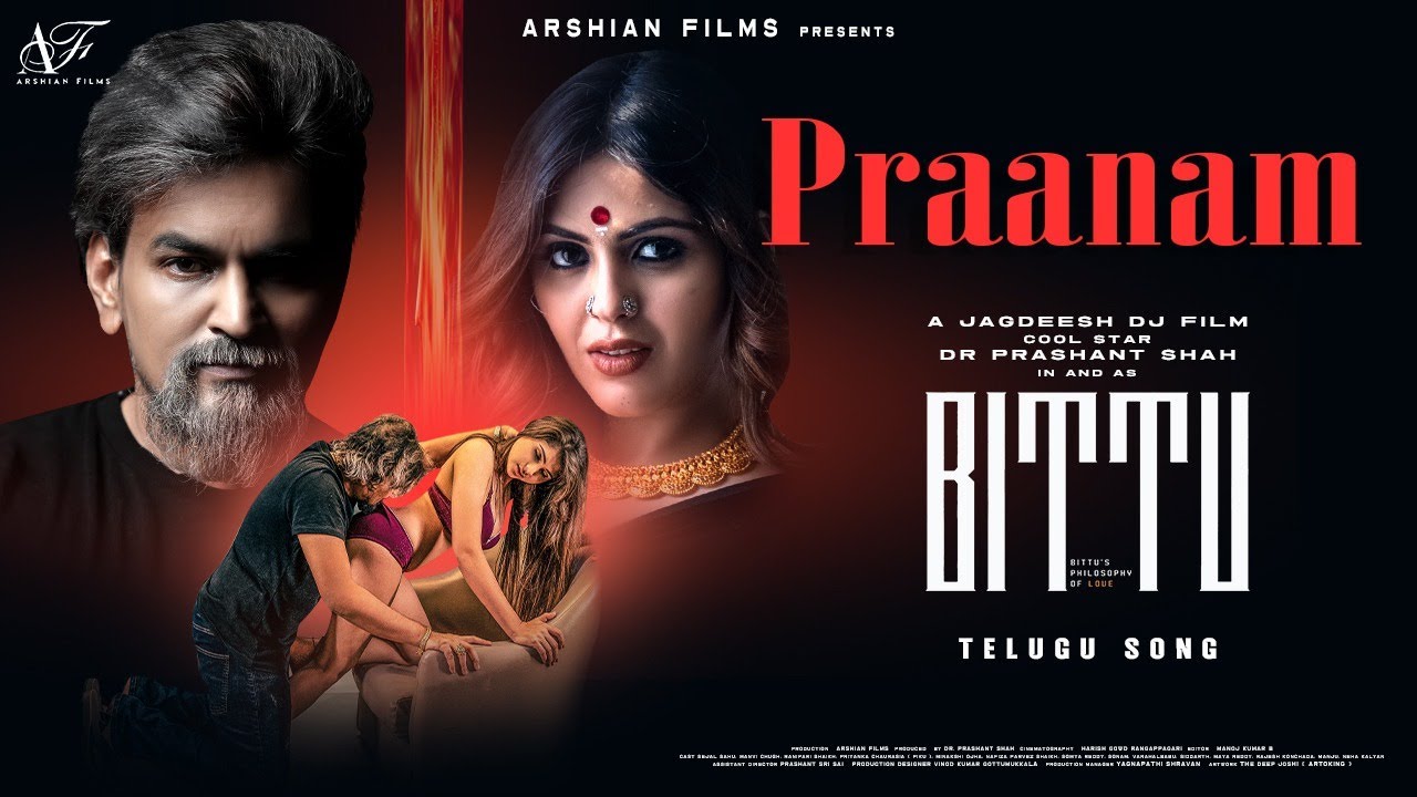 Praanam | Official Song | Telugu | Sruthy Sashidharan | Sanare | Dr Prashant Shah | Arshian Music