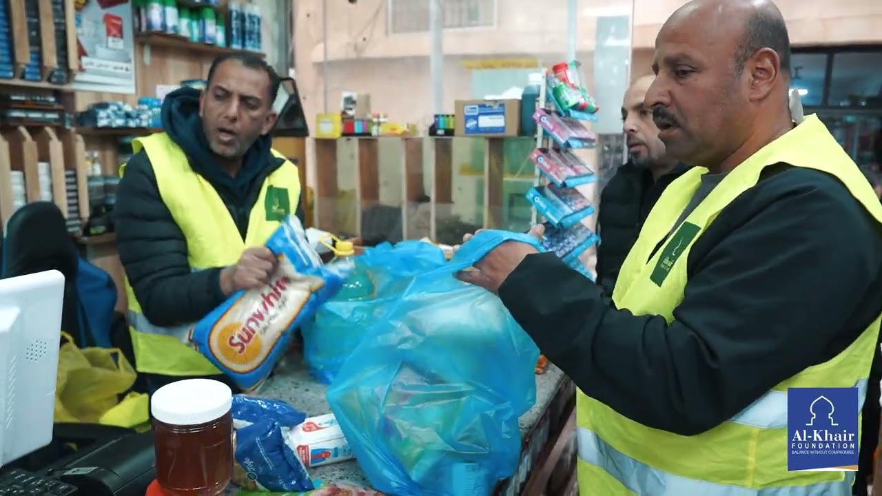 تجهيز سلال رمضانية في مخيم الجلزون – الضفة الغربية | دعم العائلات في رمضان