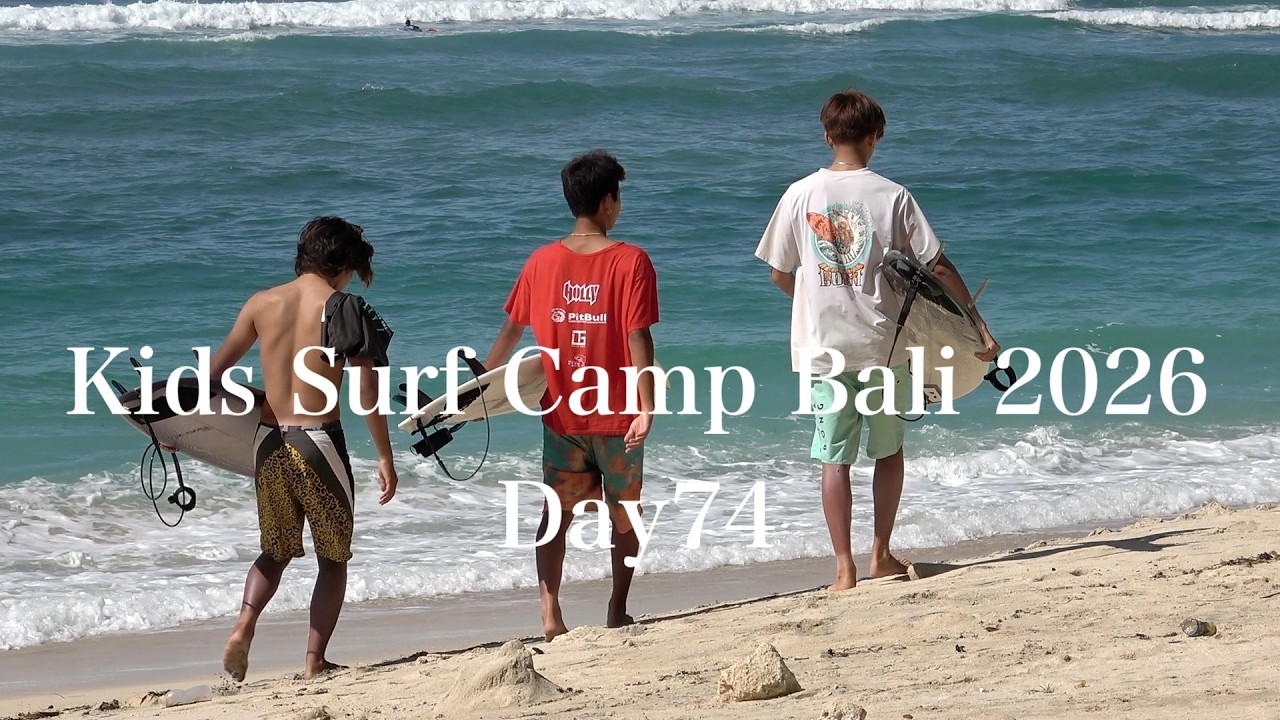 Kids Surf Camp Bali 2026 Day74