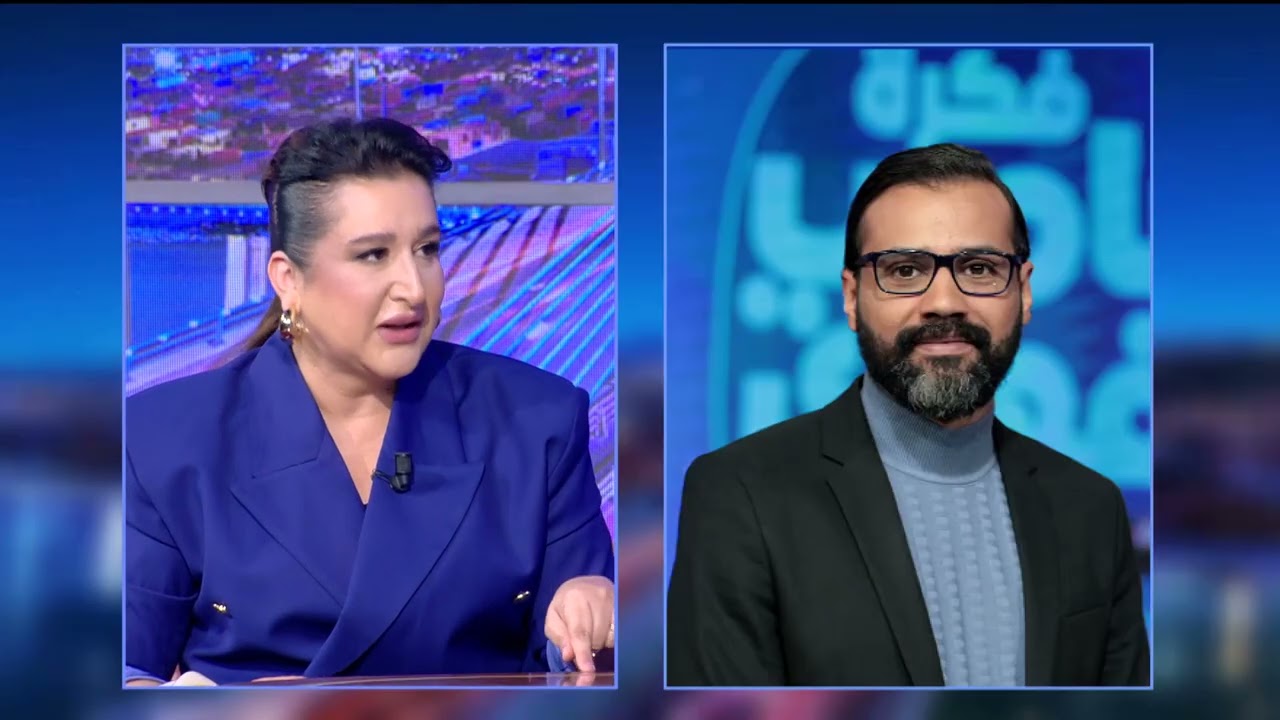 Fekret Sami Fehri S07 Episode 34 10-05-2025 Partie 01