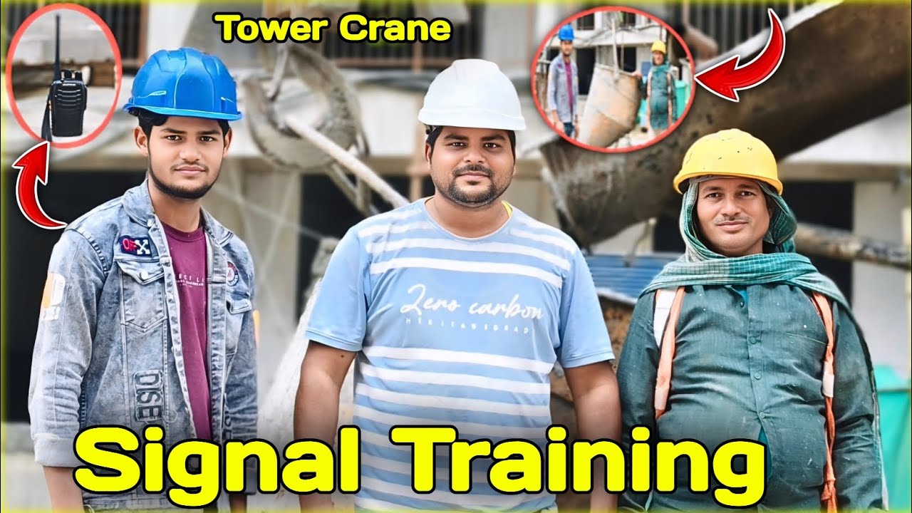 Tower Crane Signal Training 📢 | How are tower cranes signaled | Crane ka signal kaise diya jata hai