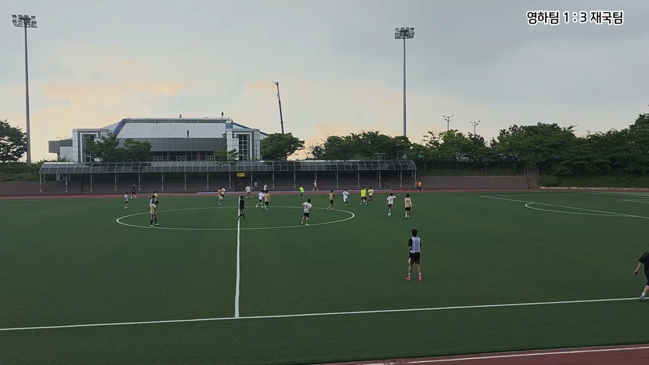 250823.경인교대.6Q.영하재국