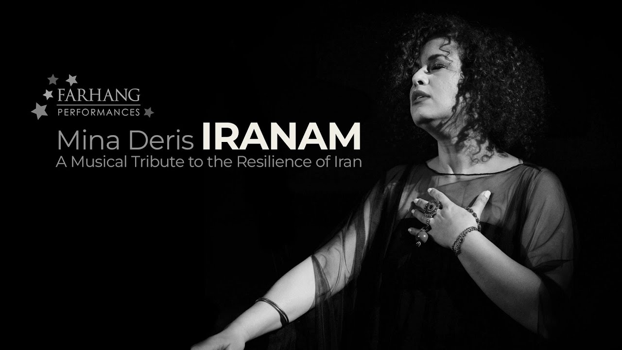 Mina Deris, IRANAM for Farhang Performances (Official Video)