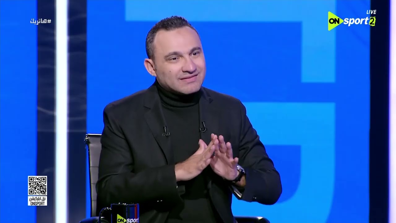 هاتريك - تحليل مميز من طلعت يوسف لمباراة الأهلي ويانج افريكانز في دوري أبطال إفريقيا