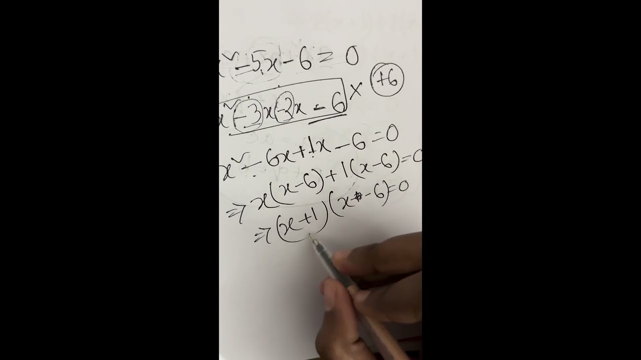 সহজ ভাবে middleterm এর মাধ্যমে মান নির্নয়  