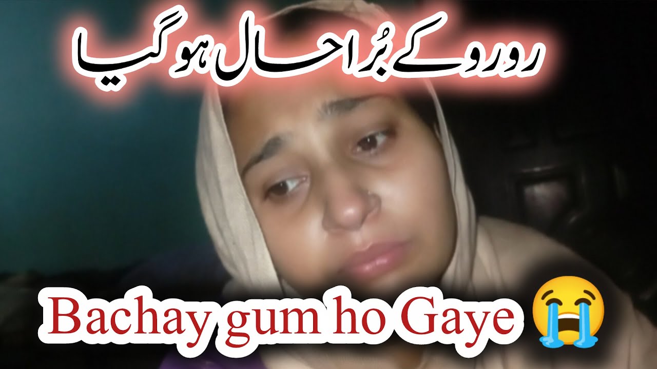 AJ to bachon NE Jan hi Nikal di |Sara Saleem vlog