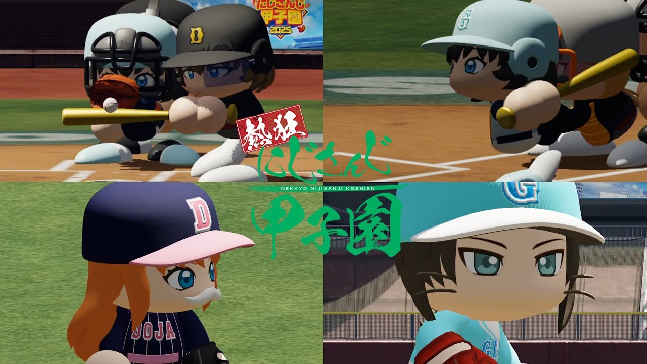 【本戦 Day2振り返り】熱狂！にじさんじ甲子園2025【 #にじ甲2025 】
