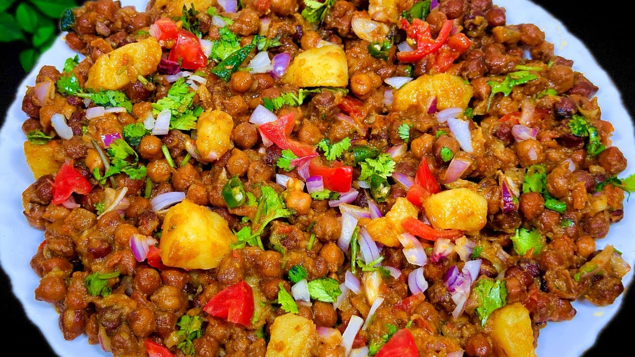 Ramzan Special Chana Chaat Recipe | Street Style Black Chana Chaat | Tasty & Easy 