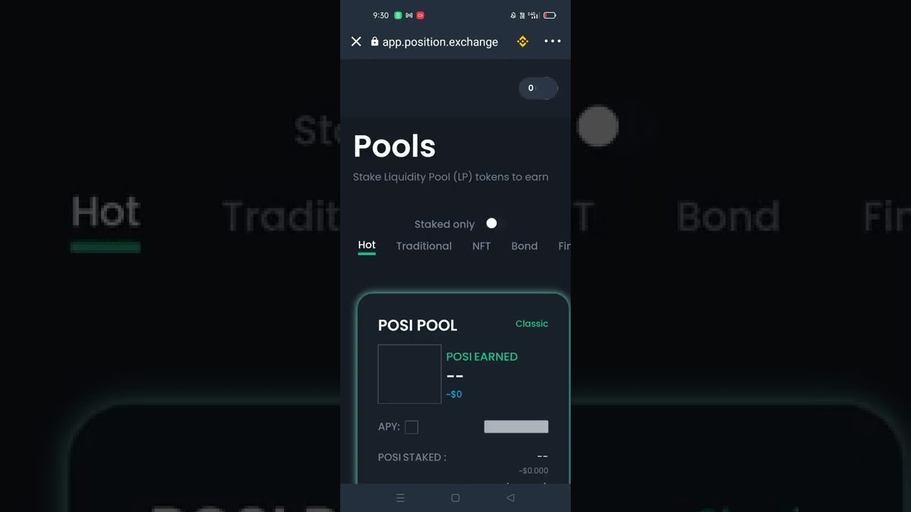 Position Exchange and The Bonds!!!!🚀👀 let's go for know more about position exchange 🔥🔥🔥 #position
