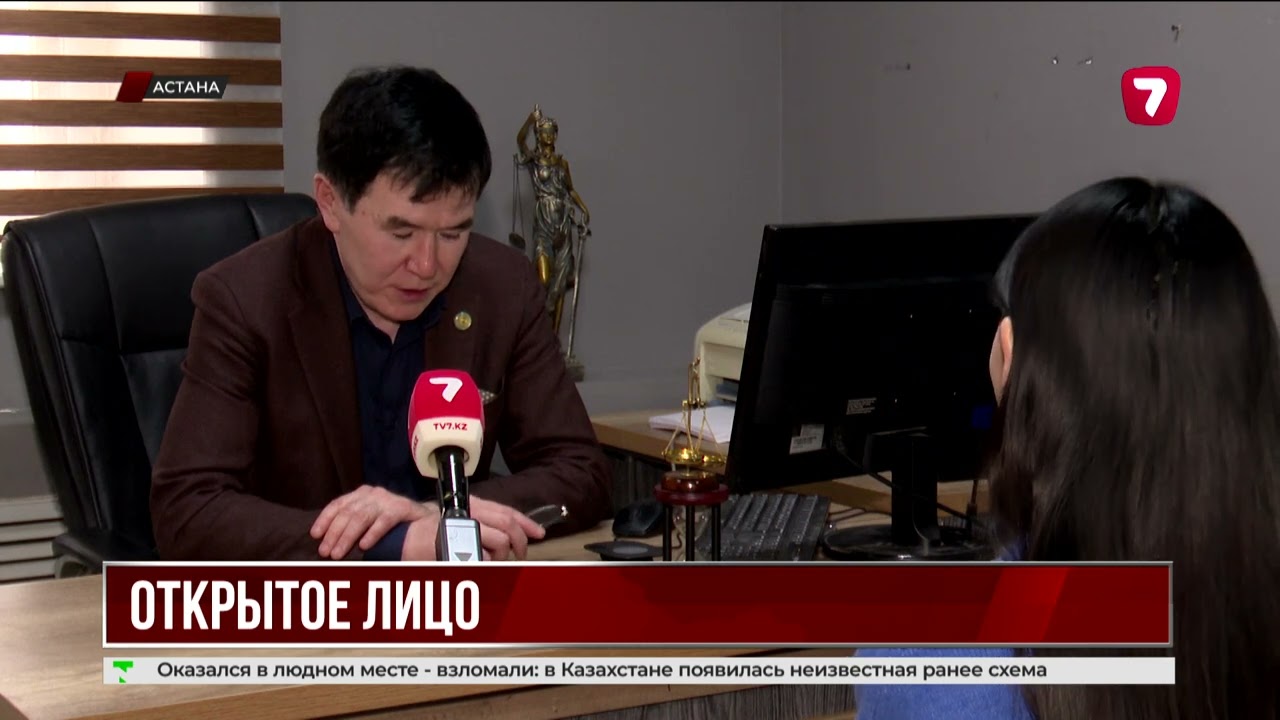 Штраф за скрытое лицо в общественных местах ввели в РК