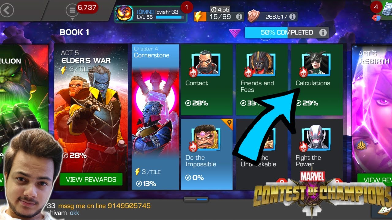 ACT 5.4.3 EASY COMPLETION (CALCULATIONS) GOOD TEAM WORK | MARVEL CONTEST OF CHAMPION IN HINDI