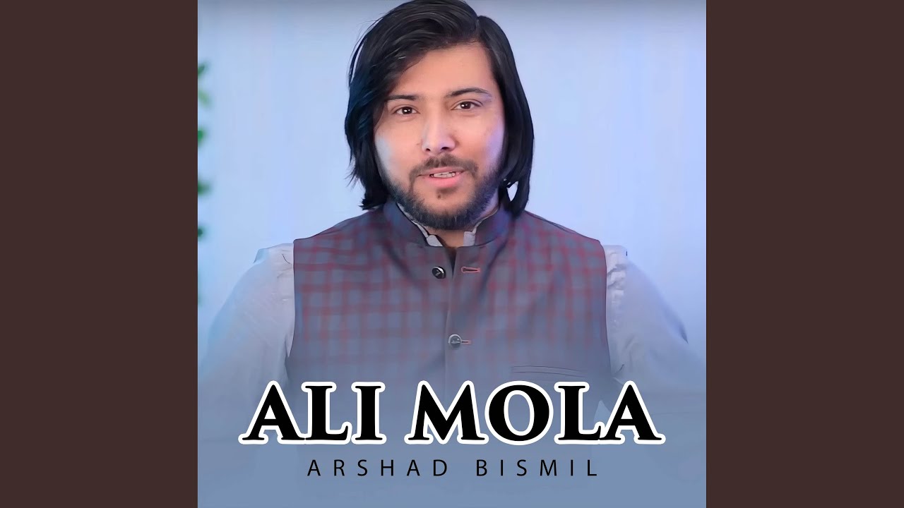 Ali Mola