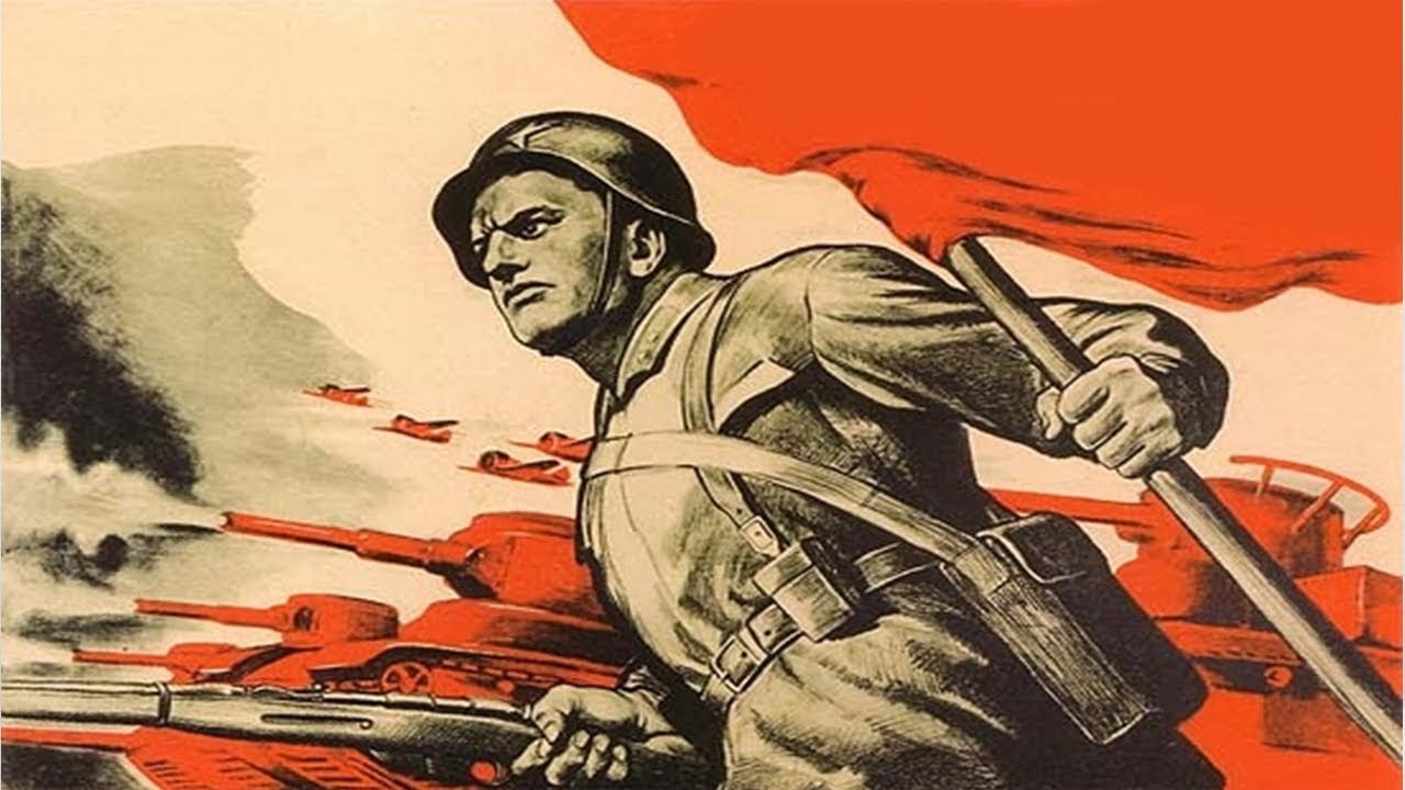 We Are the Army of The People