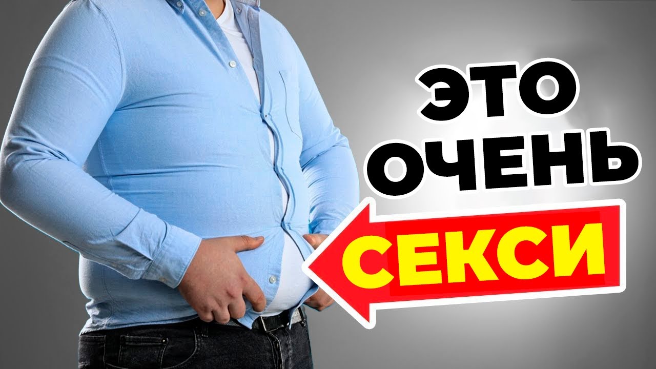 9 Жестоких Истин, которые должны знать все парни (Не позволяйте этой лжи встать на пути к успеху)