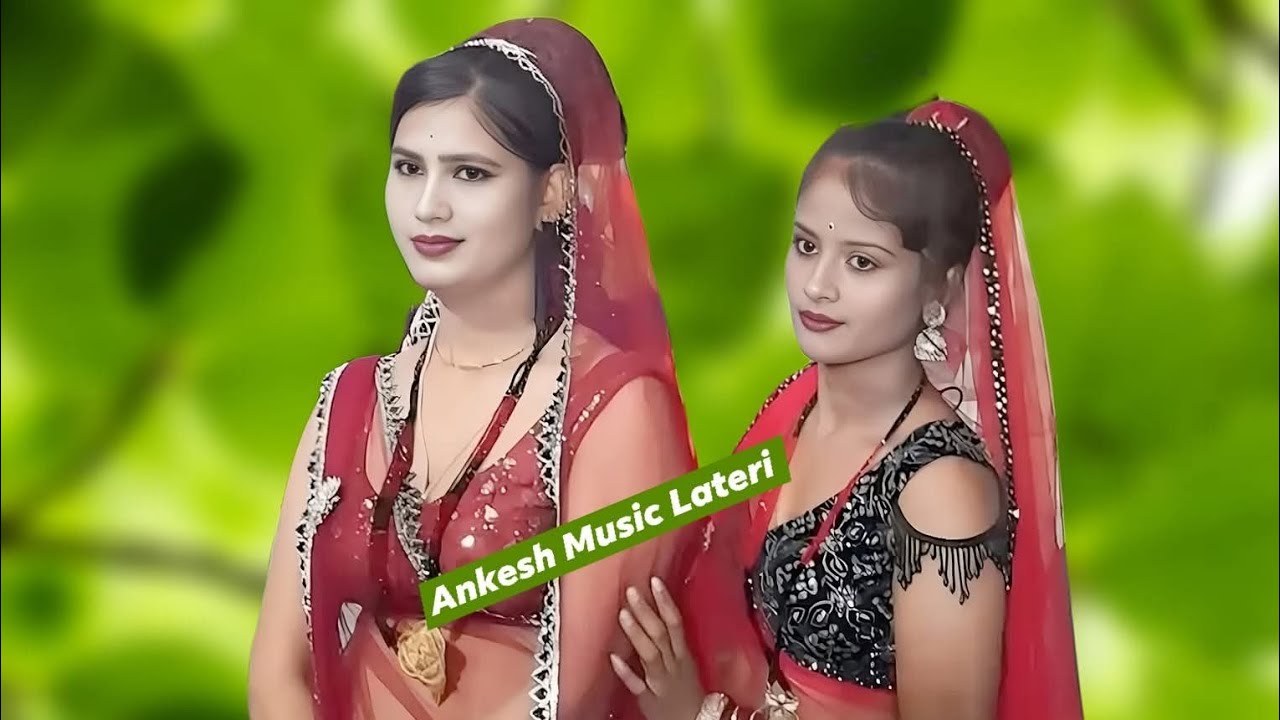 17 नवंबर 2025