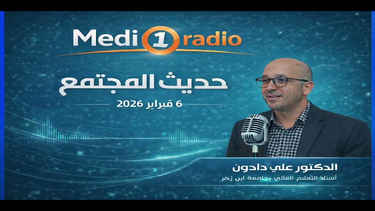 Ali DADOUN  Midi 1 02