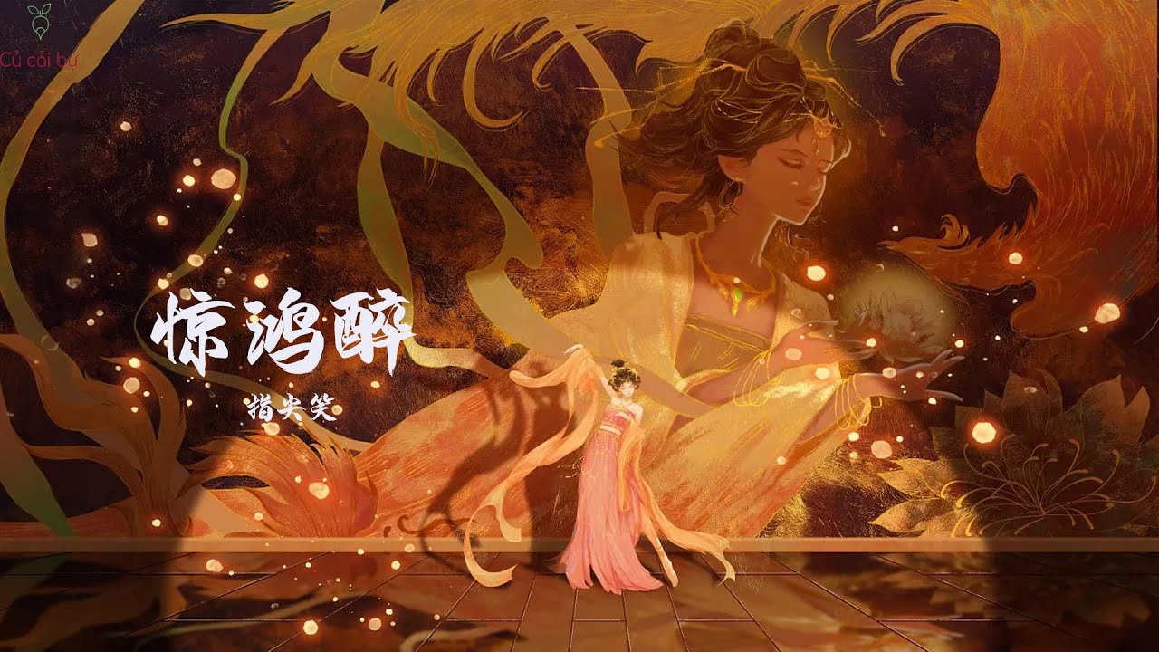 Kinh Hồng Tuý - Chỉ Tiêm Tiếu || 惊鸿醉 - 指尖笑