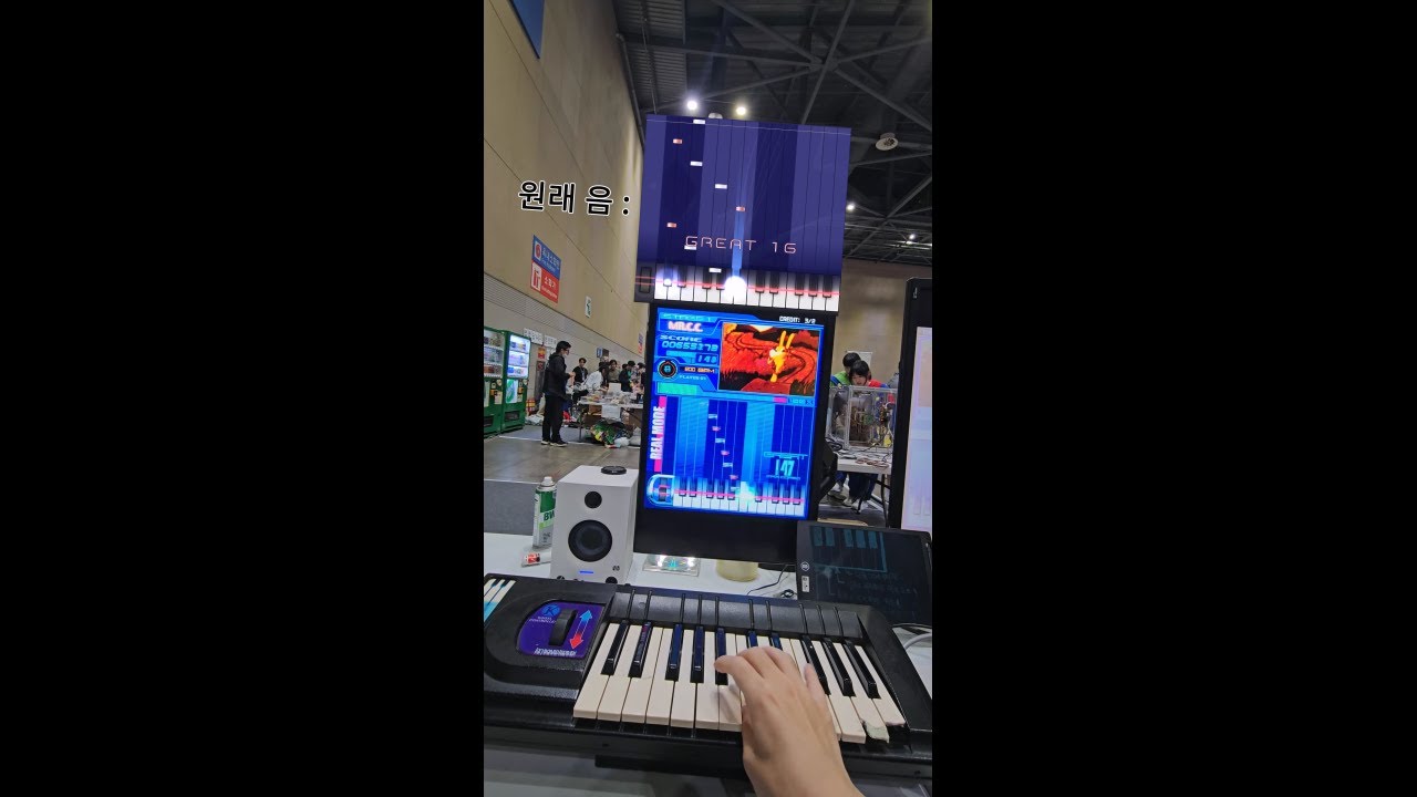 KEYBOARDHEAVEN gameplay in PlayX4 2025