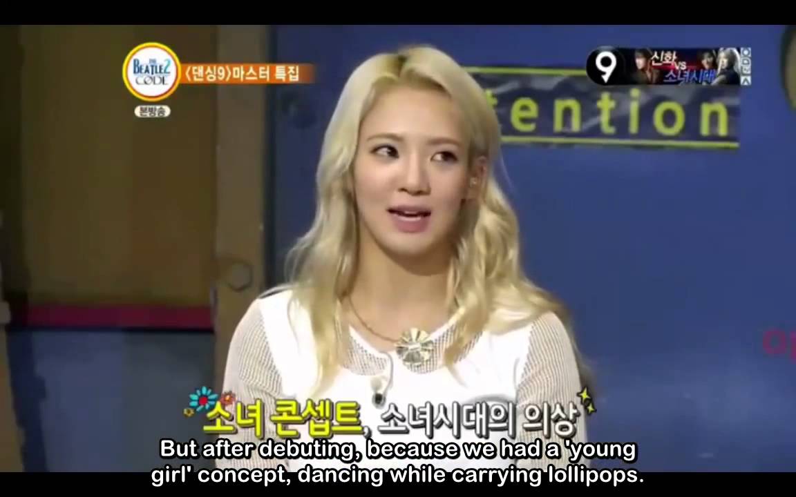 130708 BC2 - SNSD Hyoyeon cut [ENG]
