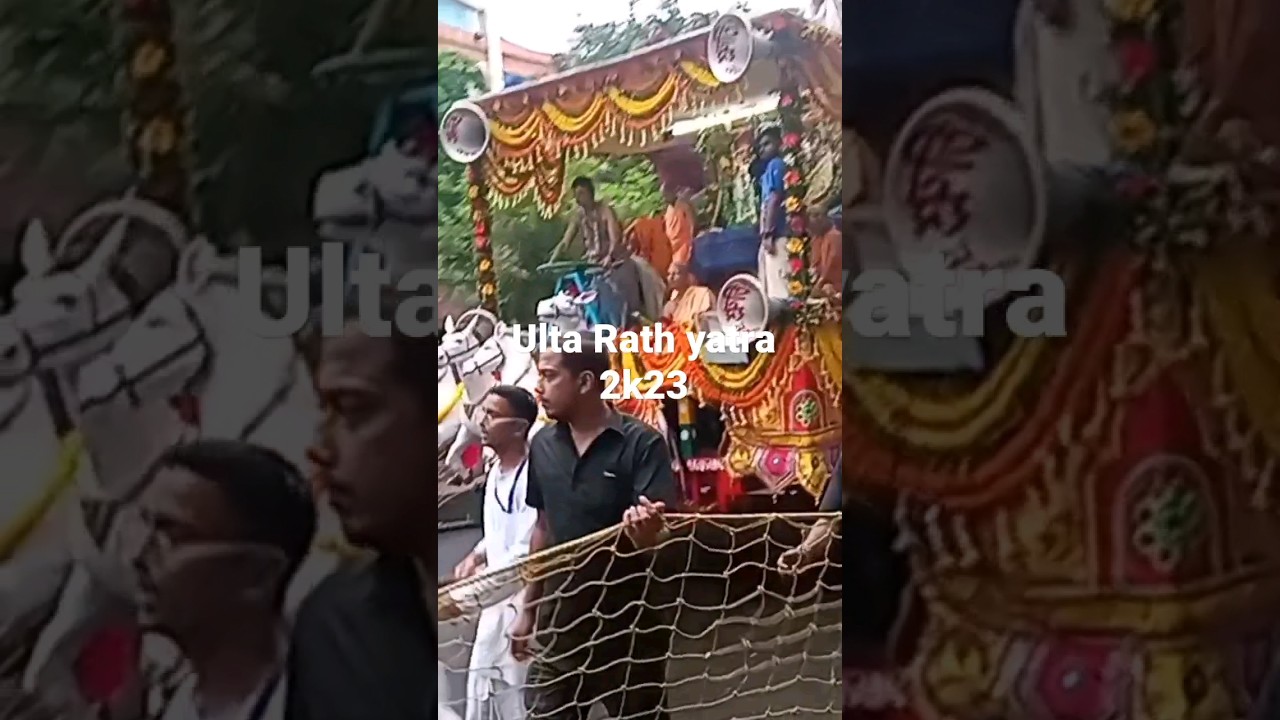 ulta rath yatra 2023 | ulta rath yatra status | ulta rath | ulta rath yatra