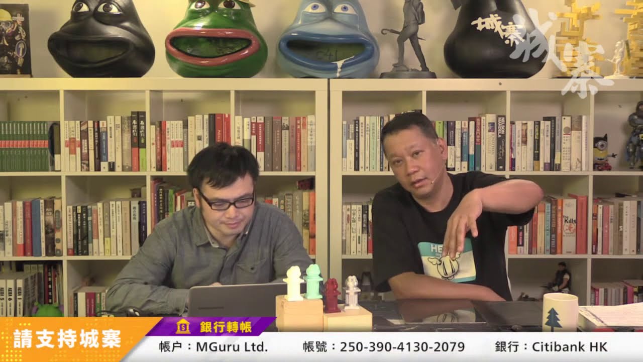 大外宣露出馬腳 內地人篤灰 - 14/04/20 「奪命Loudzone」長版本
