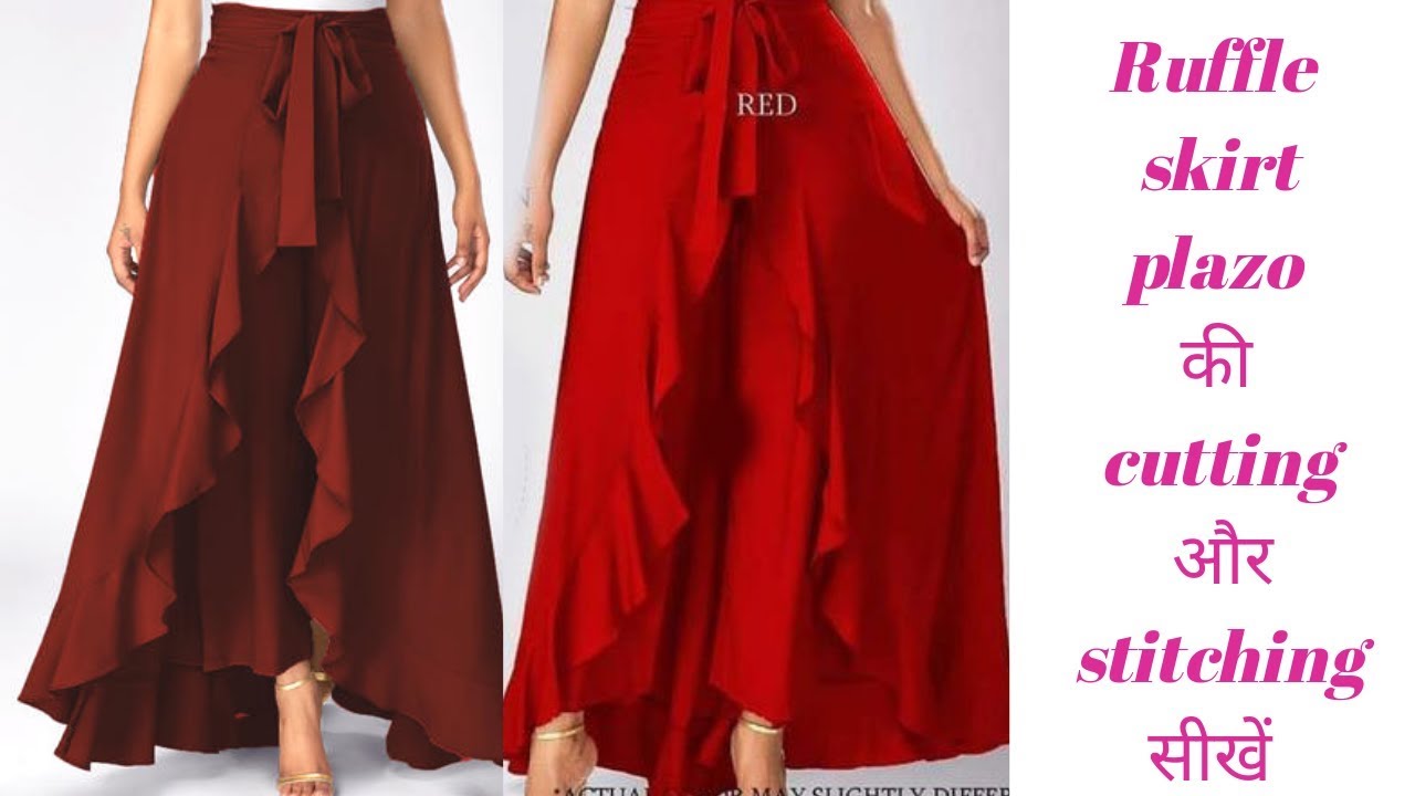 कैस्केडिंग रफ़ल स्कर्ट काटने और सिलाई  part 1 | How make  RUFFLE Skirt with Palazzo Pant 2020