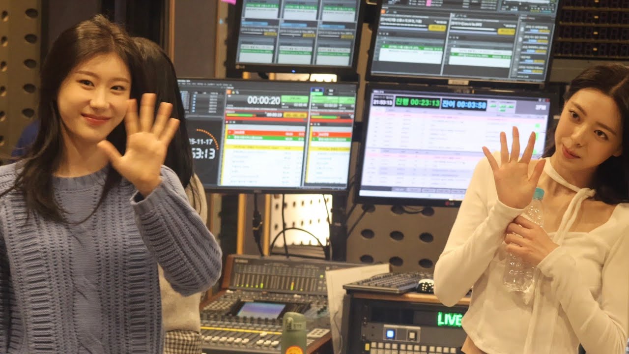 Itzy Kbs Radio Ending 251117