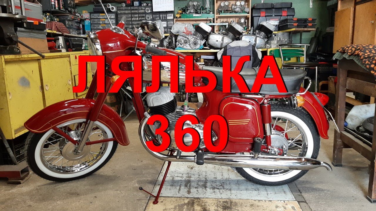 12. 5. 23.  ЛЯЛЬКА 360.