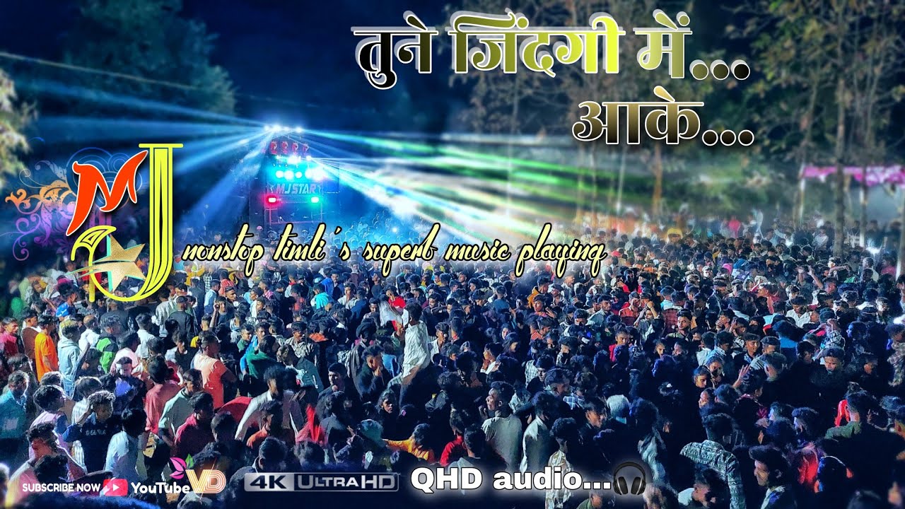 MJ☆band ALMAVADI💖🍃@vasavadivyesh7089superb musical playing..