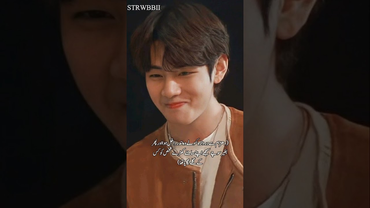 REGRETS part 12 (taekook ff)