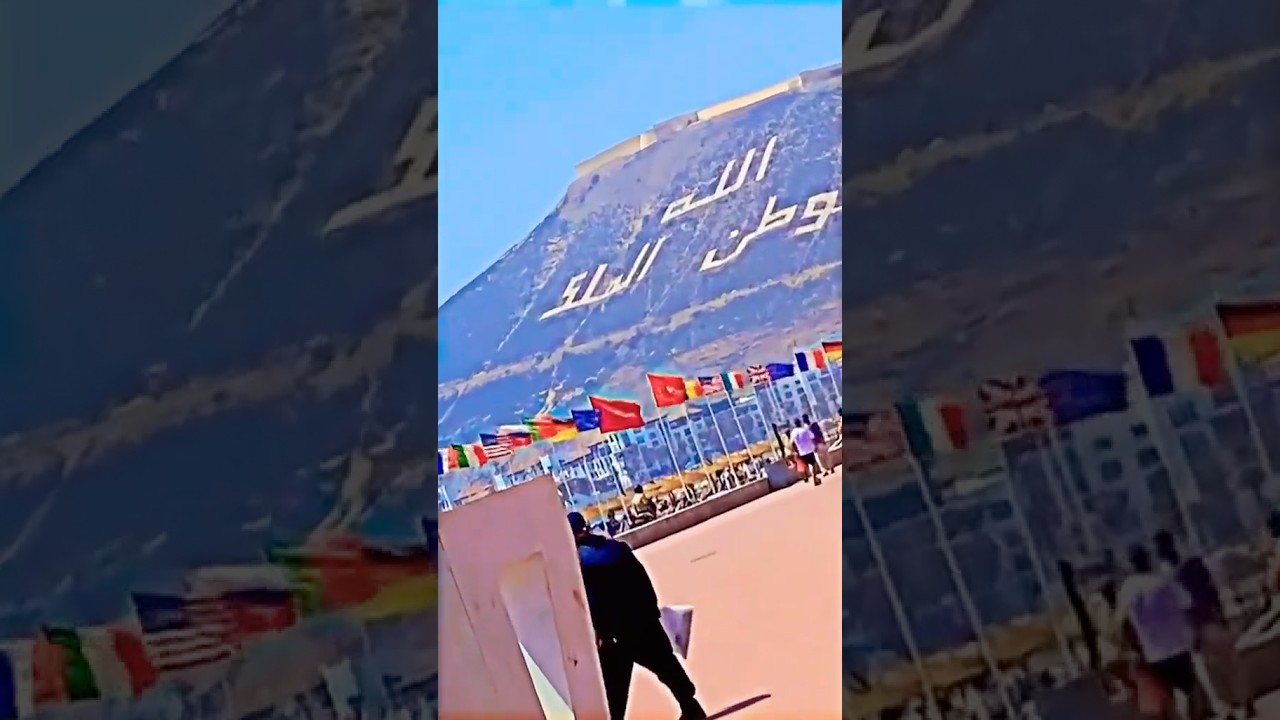 Agadir  beach 🏖️😍29 August 2025#agadir#morocco#summer