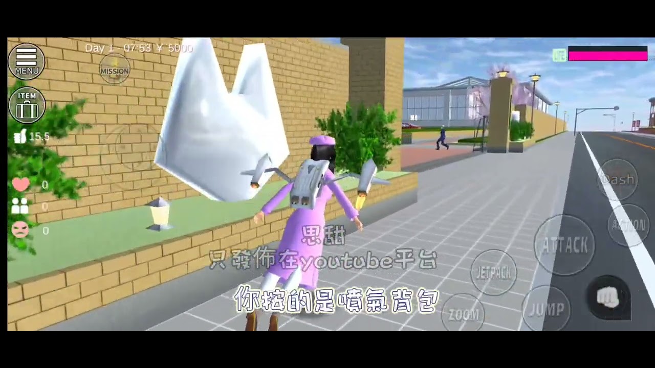 《思甜》假如你媽第一次玩櫻校時#sakuraschoolsimulator #櫻花校園模擬器