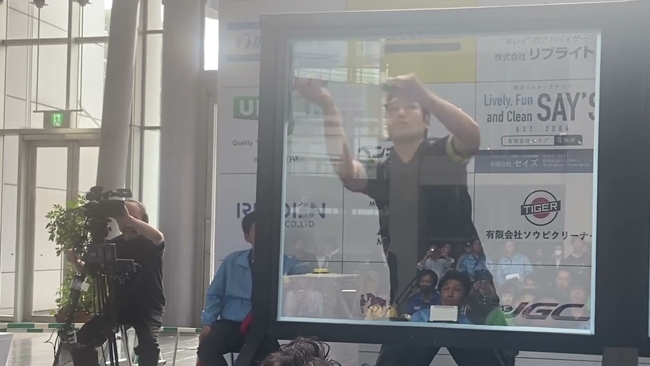 第19回日本ガラスクリーニング選手権大会にスタッフ角野が参戦してきた！！！