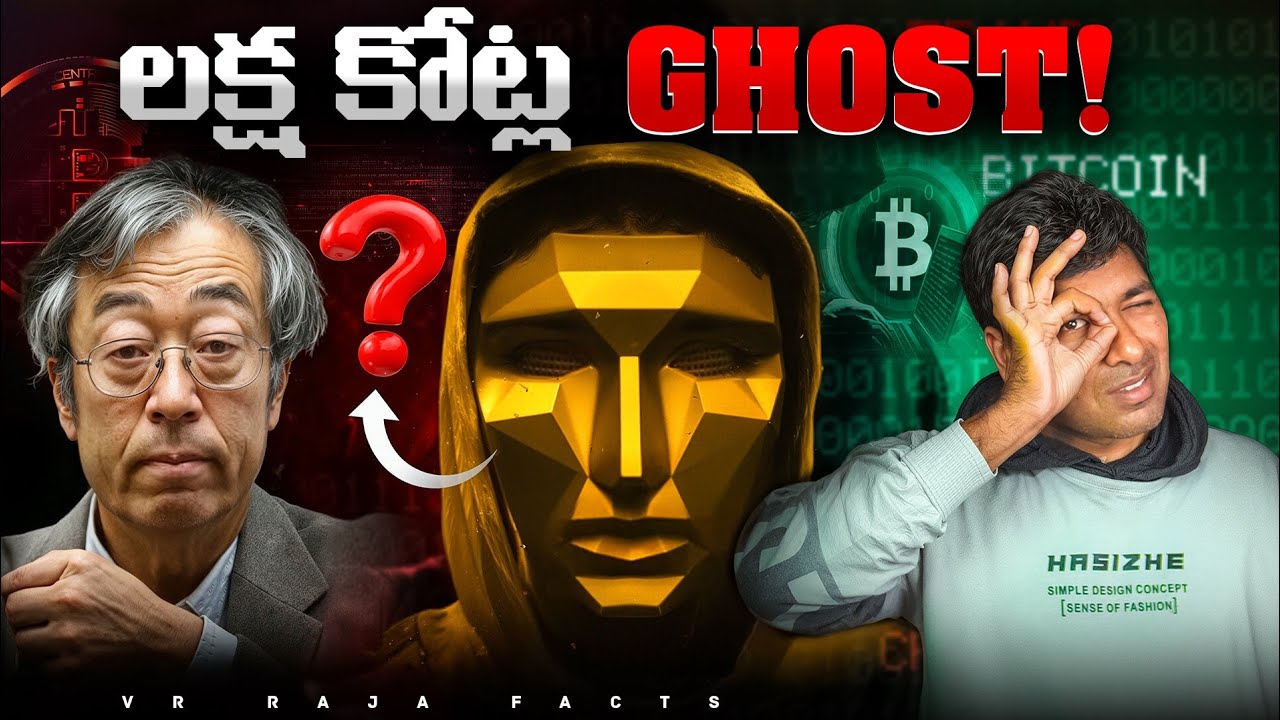 Jurassic Parkలో పెద్ద FAKE! ఆ Raptor ఒక పెద్ద కోడి | Top 10  Facts | Latest Facts | VR Facts