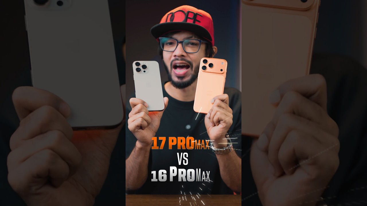 iPhone 17 Pro Max Vs iPhone 16 Pro Max ।। নতুন আইফোন ভালো নাকি পুরাতনটাই! #samzone