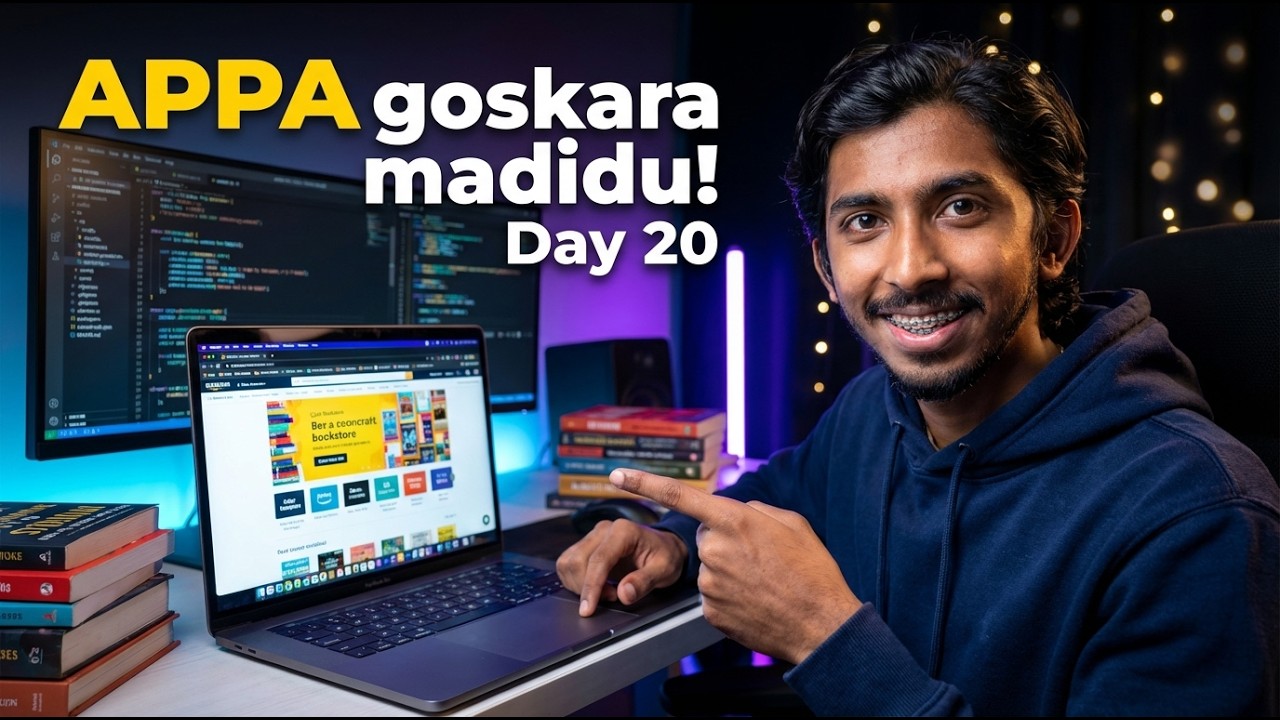 Appa-ge HOSA Surprise! 😱 Amazon thara WEBSITE? SAKATH SCENE Guru! 🔥