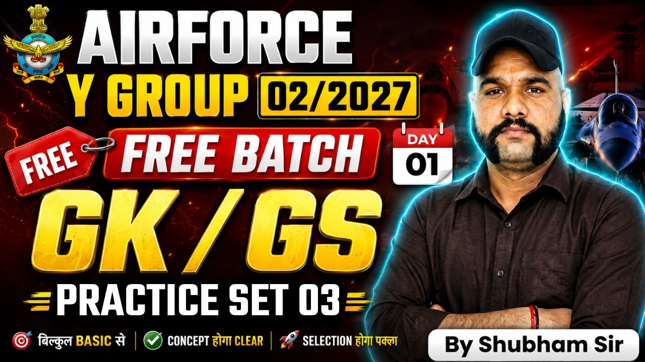 Airforce Y Group Classes 2026 | GK GS Class 03 | Airforce Y Group Previous Year Question Paper