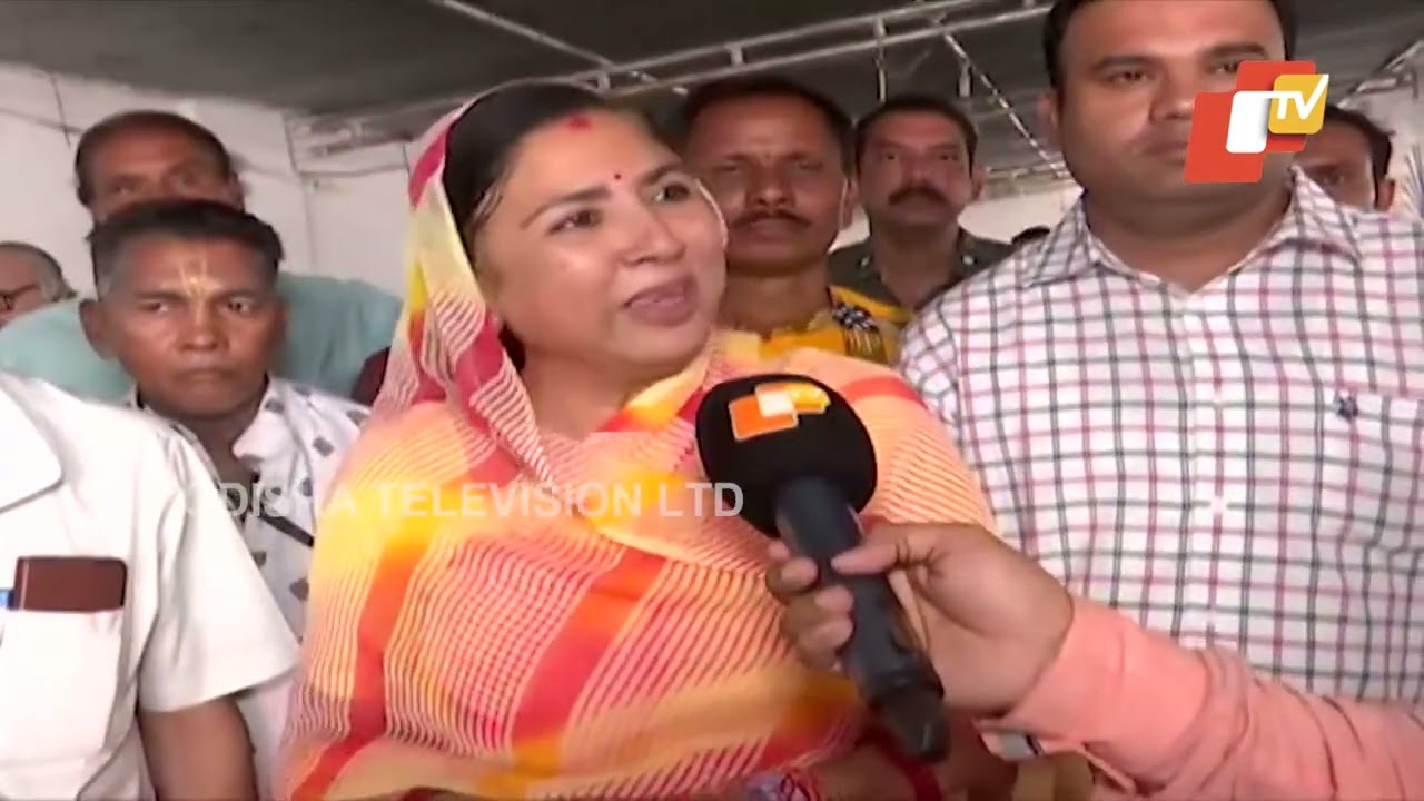 Bolangir MP Sangeeta Kumari Singh Deo reacts on the list of BJP candidates for Odisha elections