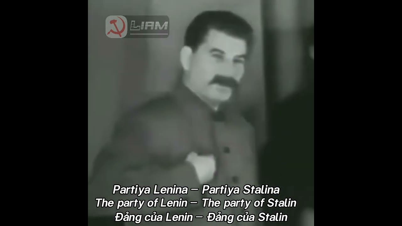 Гимн па́ртии большевико́в - Hymn of the Bolshevik Party ( From the 1930s to the 1950s )