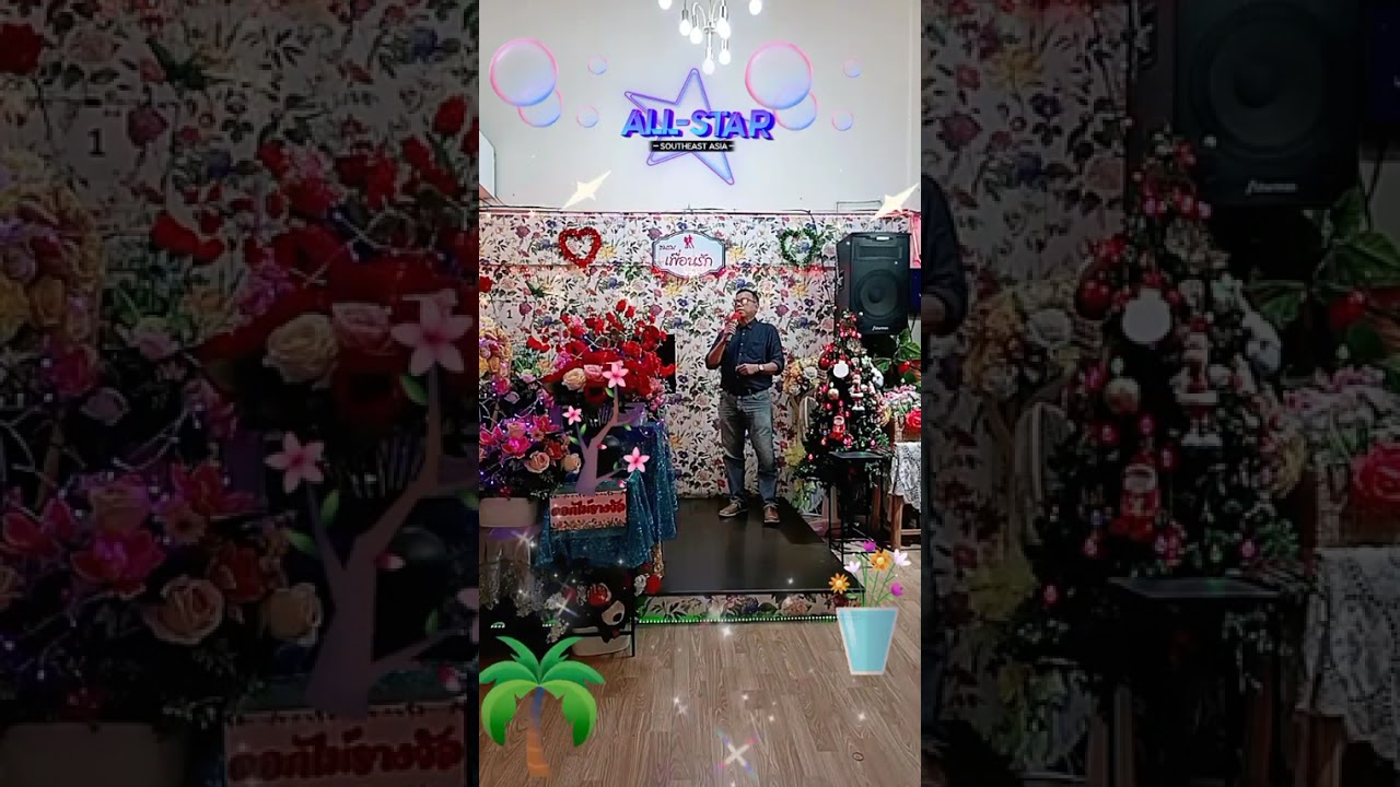 สมคิดที่ร้านเพื่อนรักเพลงเชียงรายรำลึก