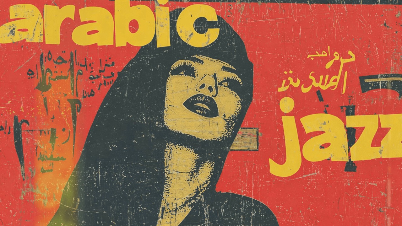Somehow… this Arabic bossa nova found you. | Relaxing Arabic Bossa Nova