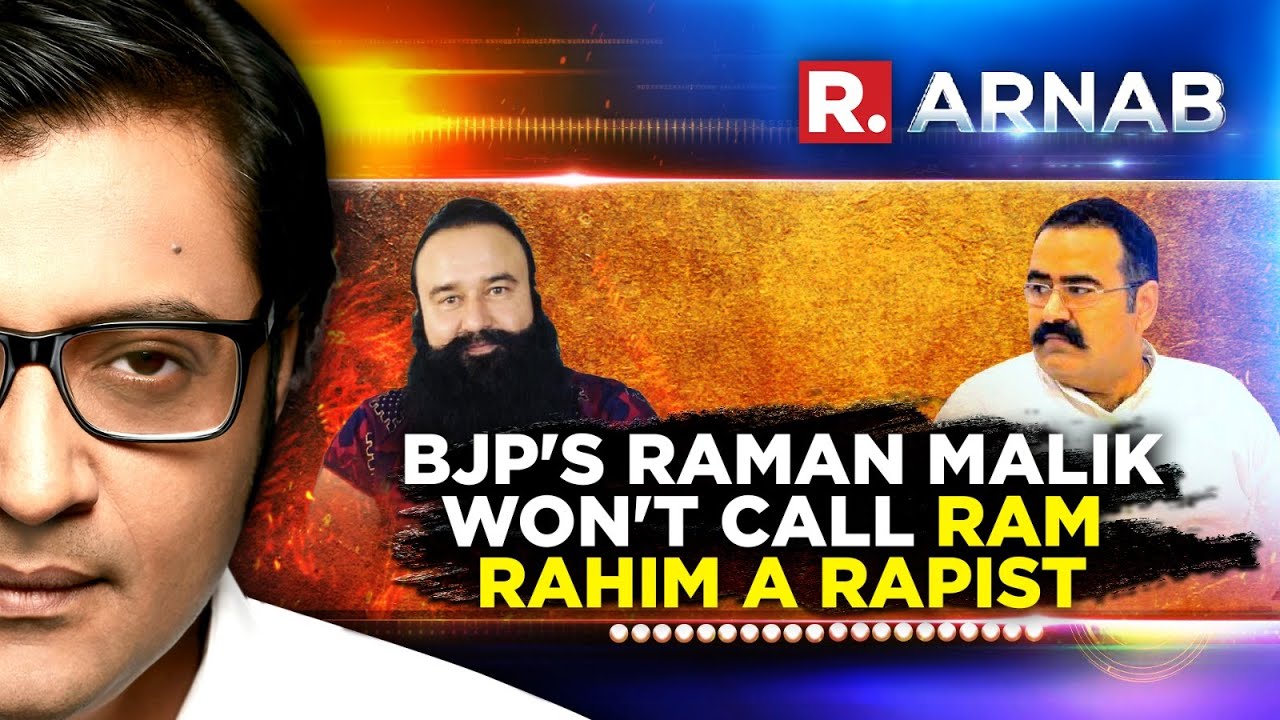 Arnab Asks BJP Leader To Call Ram Rahim A Rapist, Gets Stunning Answer