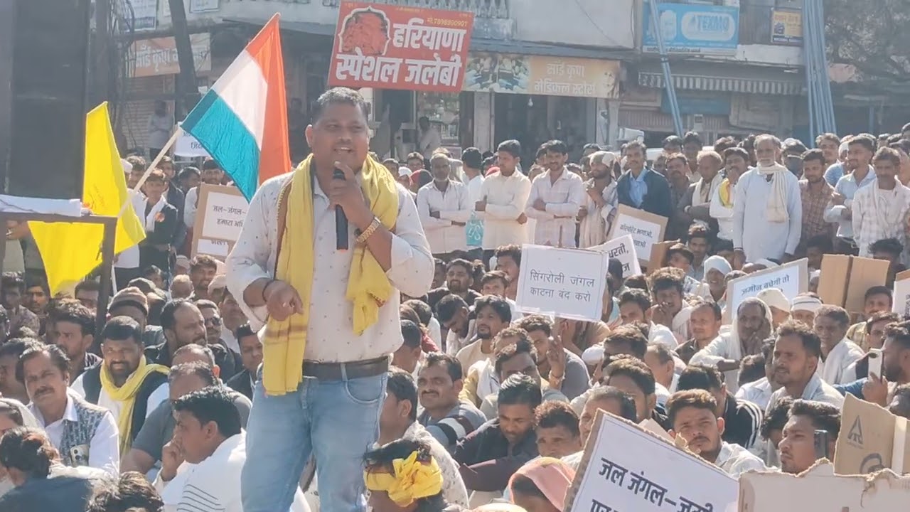 जयस प्रदेश प्रभारी मुकेश रावत ने जल जंगल जमीन बचाने एवं आदिवासी हक अधिकार के बारे मे अपना वक्तव्य