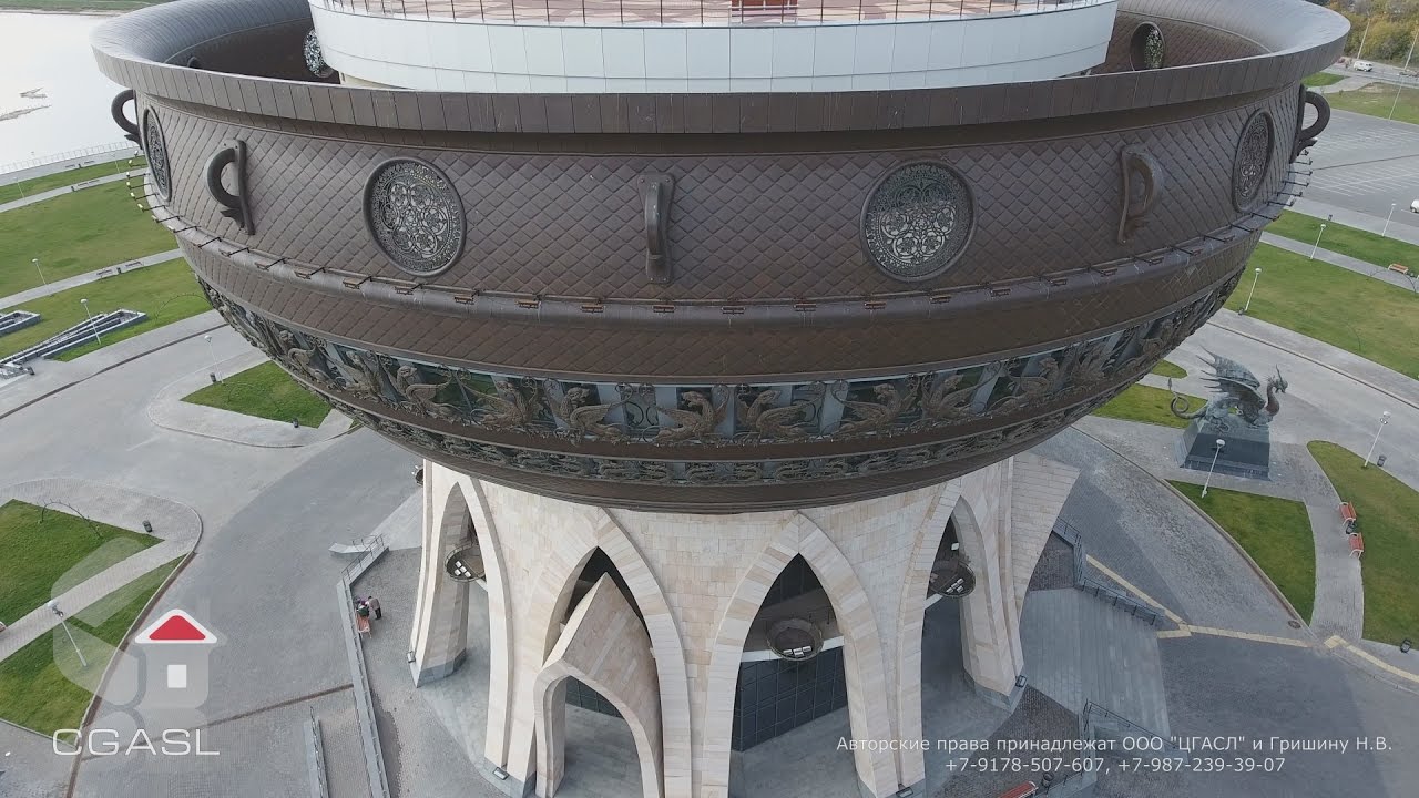 Аэросъемка центра семьи 