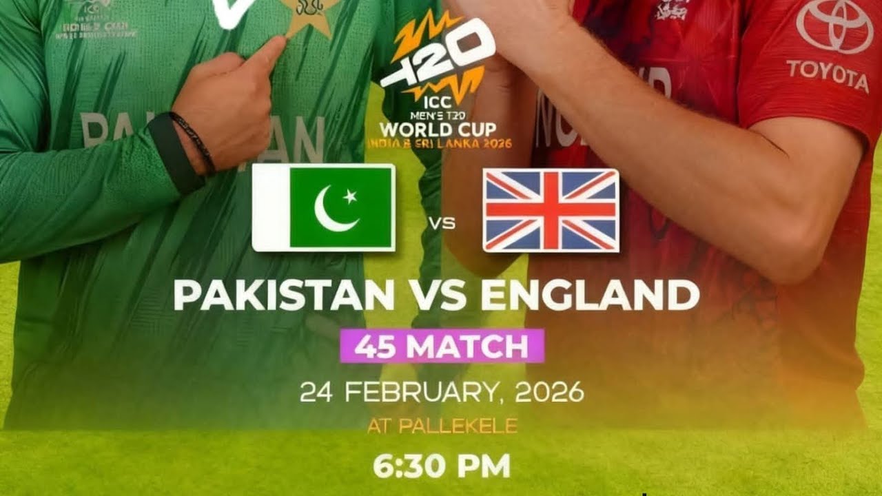 PAK vs ENG Live Commentary | #PAKvsENG #LiveMatch #CricketLive