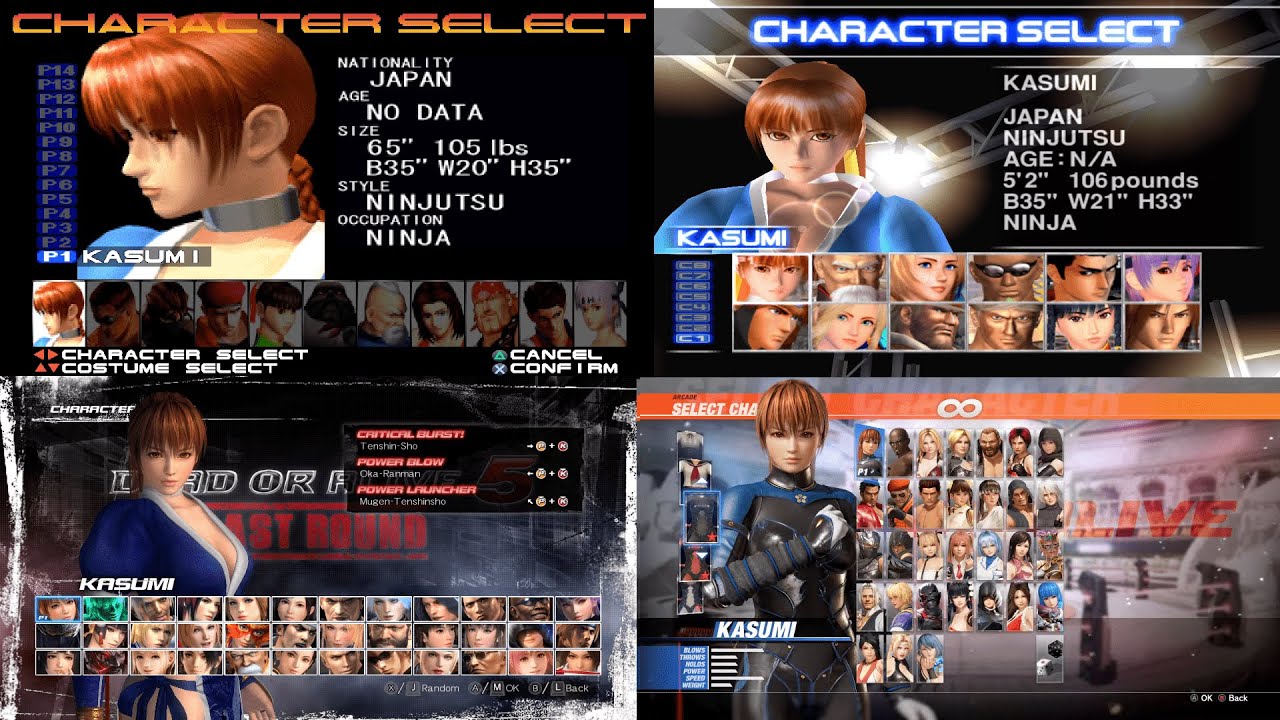 Dead or Alive/DOA: Evolution of Select Screen(Final Versions)