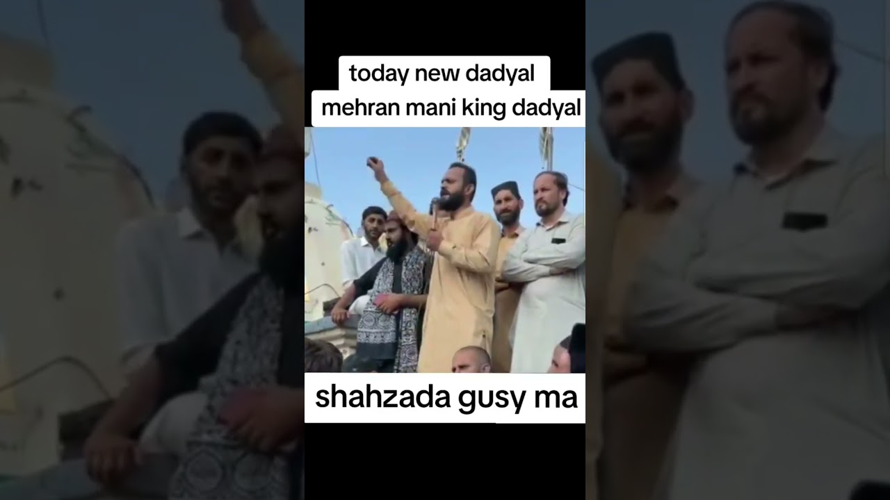 dadyal news today khawaja mehran mani ka zubani #shorts #dadyalnews