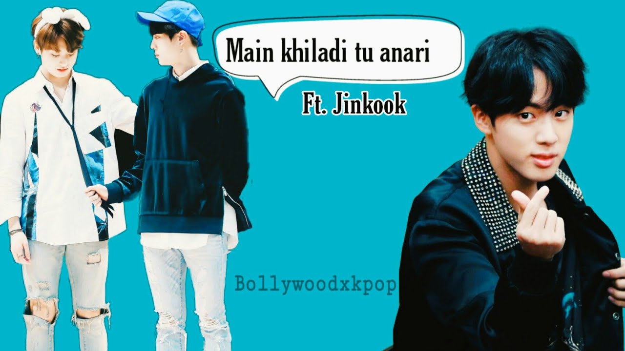 Main khiladi tu anari ft. Jinkook || funny kpop mix || Btsxbollywood ||